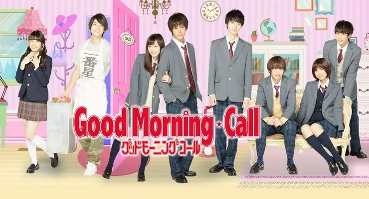 Good Morning Call Netflix